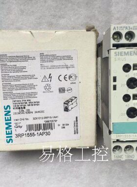 全新原装时间继电器 3RP1555-1AP30