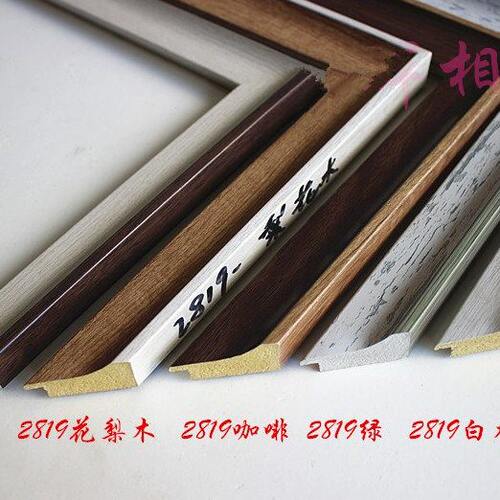 PS发泡线条2819系列 影楼摆台小线条 装饰画线条 简约线条新款