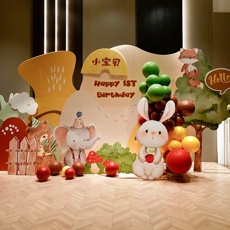 森系1周岁生日布置lkt板女孩2岁生日场景装饰定制卡通动物展板背