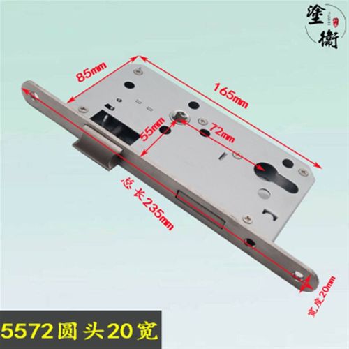 包邮304不锈钢防火锁体7255双舌室内办公室木门锁芯R5572 6072