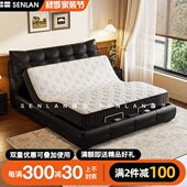 真皮床现代简约智能床遥控电动升降多功能皮艺床软包双人主卧婚床