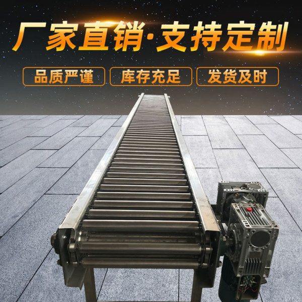 动力滚筒输送机 物流分拣流水线托辊卸货滚轮送料架 不锈钢传送带,五金/工具,滚筒,淘宝优惠券,粉丝福利购,淘宝优惠卷