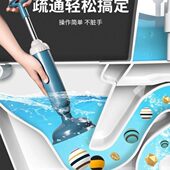 马桶疏通器皮搋子厕所堵塞神器2023新款 管道强力吸炮捅下水道工具