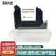 进口打码 黑色快干墨盒原装 机专用速 机墨盒通用型2588 欧尔法喷码
