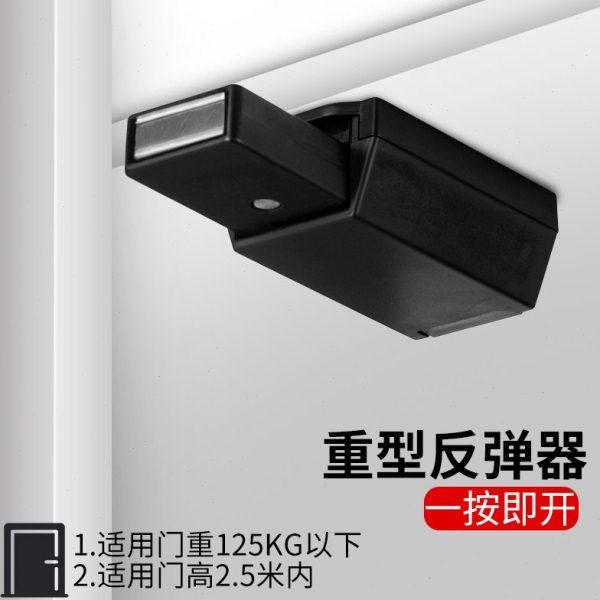 重型隐形门反弹器衣柜按压式强磁铁按弹吸合器高门木房门回弹碰珠,基础建材,碰珠,淘宝优惠券,粉丝福利购,淘宝优惠卷