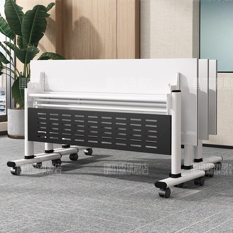 折叠培训桌椅组合可拼接移动长y条桌翻板桌带轮子多功能办公会议