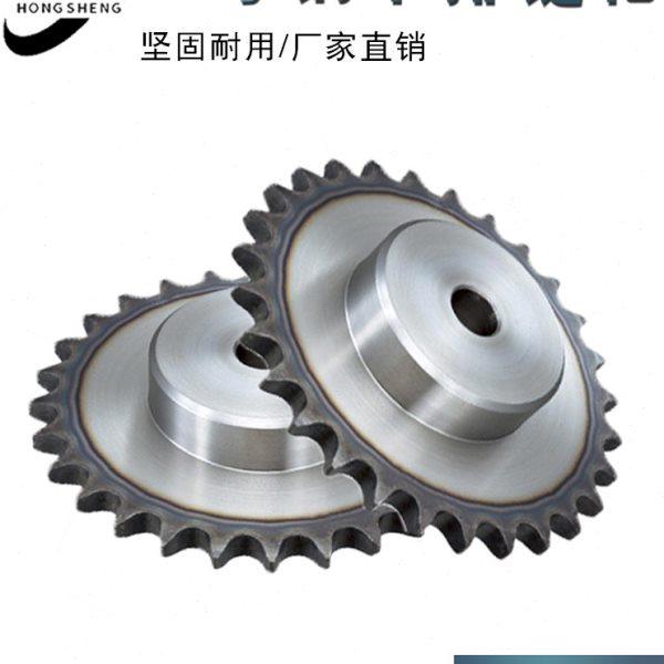 45号钢链轮 10A 5分链轮-带台带瓜 5分16齿 5分17齿 5分18齿,五金/工具,链轮,淘宝优惠券,粉丝福利购,淘宝优惠卷