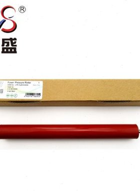 莱盛 适用 京瓷M2030DN 2530 2035 2535 P2035d 2135d 定影下辊