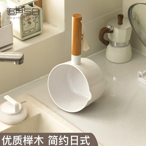 日式水瓢厨房舀水勺家用塑料创意加深厚水舀子水漂摔不破榉木勺子,厨房/烹饪用具,水舀/水瓢,淘宝优惠券,粉丝福利购,淘宝优惠卷