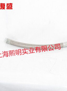 2605460940=71121111-61110 复盛正厂配件SA-220A(II)高壓軟管