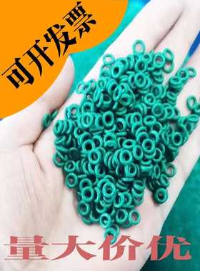 氟胶圈线径1.78内径44/7 47.35 50.52 53.7 56.87 60.05 63.22