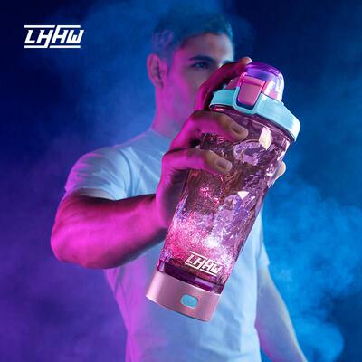 LHHW路汗威电动摇摇杯全自动带刻度搅拌杯健身蛋白摇粉杯2025新款