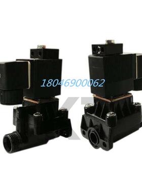 阿特拉斯电子排污阀EWD330M液位排水器电磁阀疏水阀1622855181