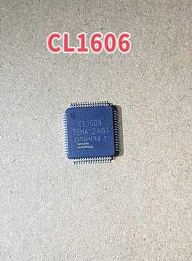 CL1606 QFP64 模数转换器 电子元器件芯片BOM配单ic配套