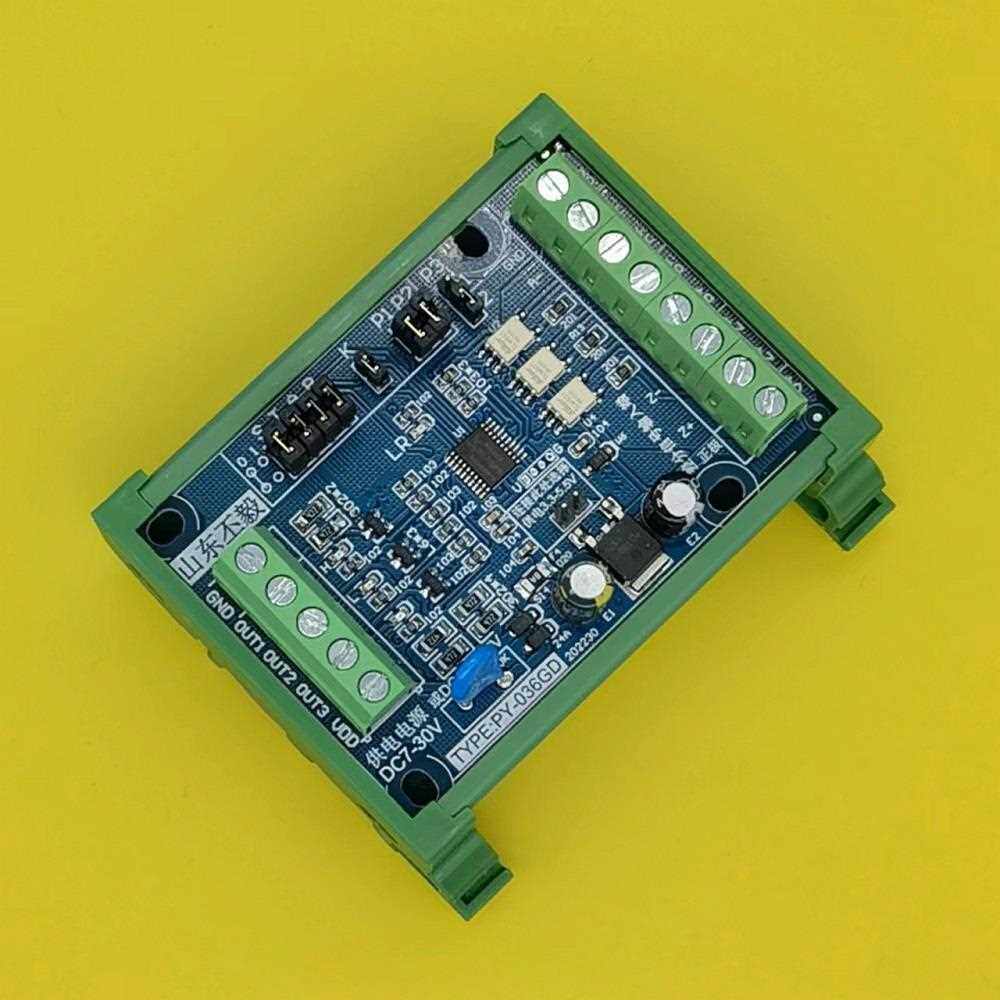 伺服电机差分信号光电编码器差分信号转NPN信号脉冲+方向PY-036GD