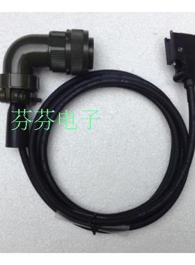 安川SGMG伺服编码线DE9407235-1 DE9407235-2 DE9407235-3 SGMD