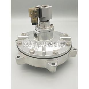 膜片线圈CA 62T 高原直角电磁脉冲阀脉冲除尘器高原式