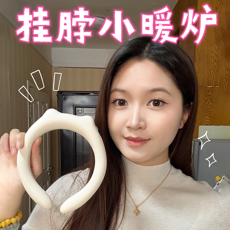 JOJOVILLA发热围脖挂脖式