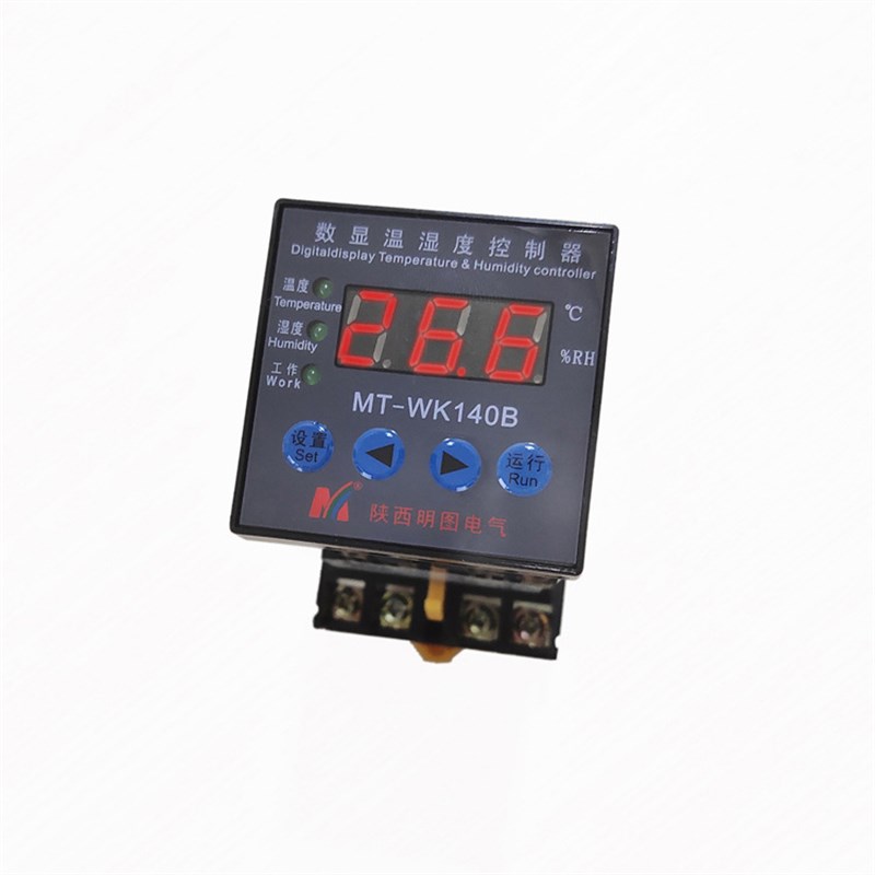 源头厂家 MT-WK140B温湿控制器 数显温控器 智能温湿度控制器