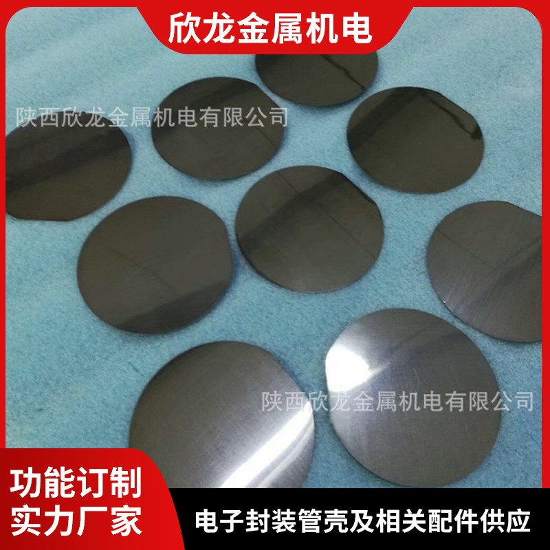 真空镀膜钨基高比重旋压小型金属钼坩埚钨镍铜合金异型件厂家加工