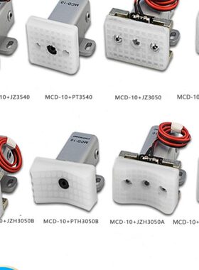 耐斯特机械手配件斯大抱具气缸系列MCD-10抱具气缸JC18R010M