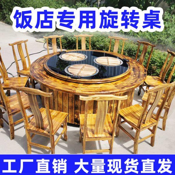 商用铁锅炖灶台桌地锅鸡专用旋转桌柴火鸡专用双锅三锅饭店桌子