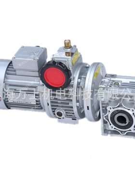 NMRV110-7.5-Y0.12-F1涡轮蜗轮蜗杆RV速机变速器NRV130-10-F2