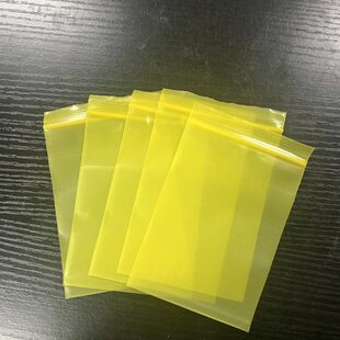 VCI气相防锈自封袋 金属出口防锈防护袋 防潮海运出口金属袋16*70