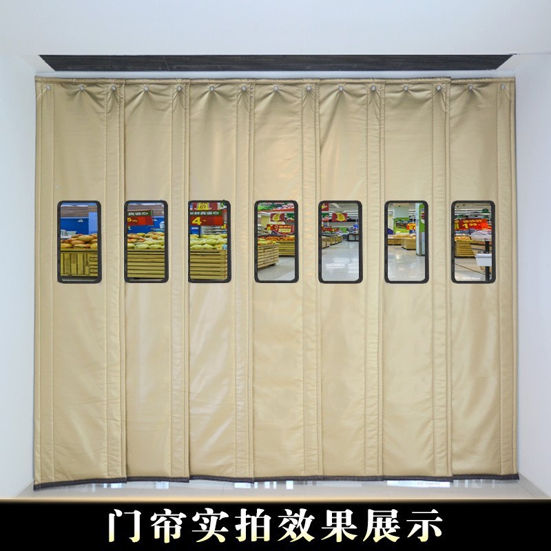 pu棉门帘冬季保温防风挡风隔断商用车间工厂商场家用PU皮加厚保暖