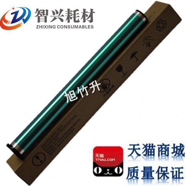 适用 施乐DC236 286 156 186 4000 450i 2005 3005 2007 3007鼓芯