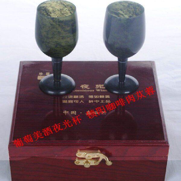 甘肃酒泉夜光杯/2支红酒杯+精美木盒/产地加工/实体销售