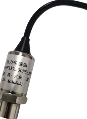 艾特网能机房精密空调高低压压力传感器PX2EF1XX200PSAAX原装进口