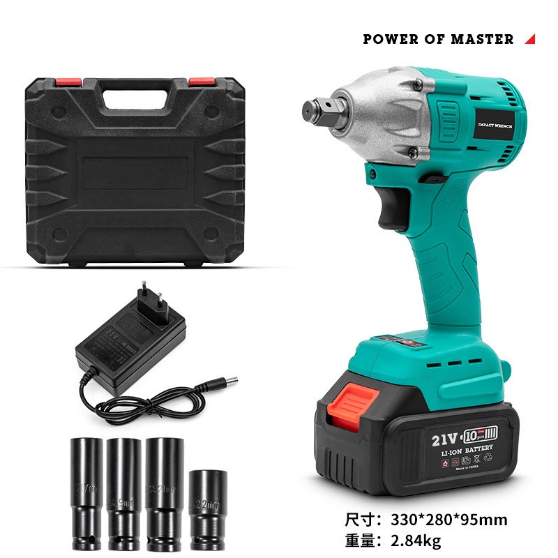 电动扳手锂电充电扳手锂电汽车扳手电钻电动螺丝刀搭手架