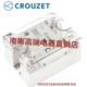 Crouzet固态继电器84137850 现货