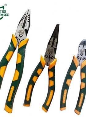 力世精品省力钢丝钳8寸010243尖嘴钳010238斜嘴钳6寸010239双色柄