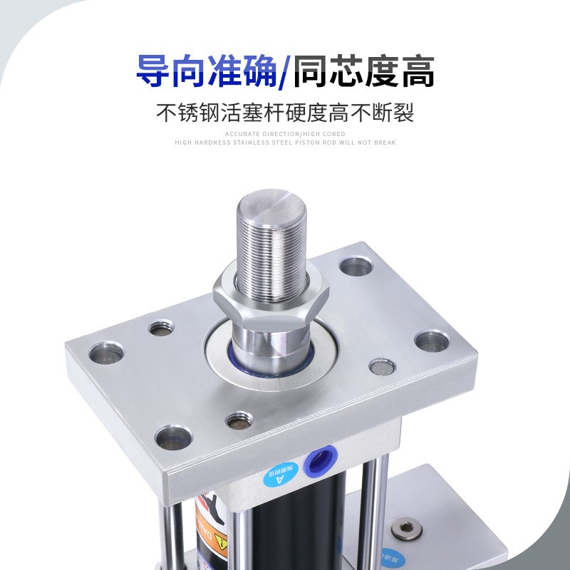 气液增压缸气动增压器油压气缸增压气缸MPT63/80/3T/5T10T15T/20T