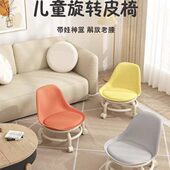 网红郁金香靠背旋转小吧凳万向轮小凳子静音滑轮凳
