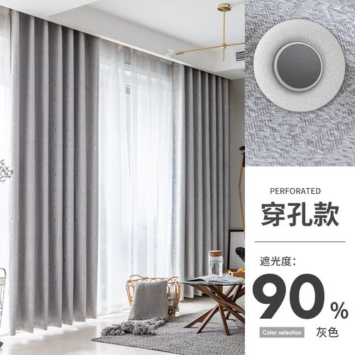 5JN罗马杆窗帘一整套2024新款遮光卧室飘窗全遮光免打孔安装全套