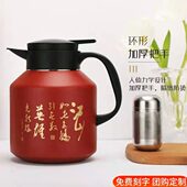匡迪9026号316不锈钢内胆真空大容量家用咖啡保温焖茶暖水壶