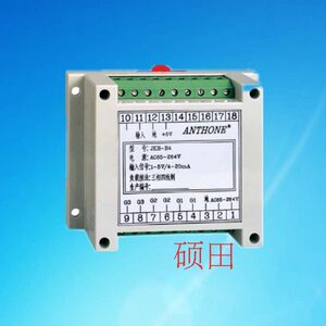 【ANTHONE】厦门安东JKH-B4可控硅触发器 焊接机触发器