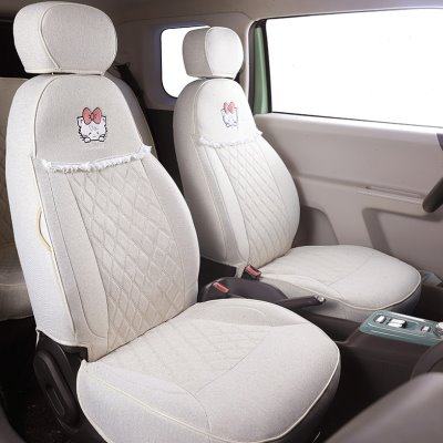 长安糯玉米汽车坐垫专用四季通用座套亚麻可爱全包卡通麻布座椅套,汽车用品/电子/清洗/改装,通用座套/座垫,淘宝优惠券,粉丝福利购,淘宝优惠卷