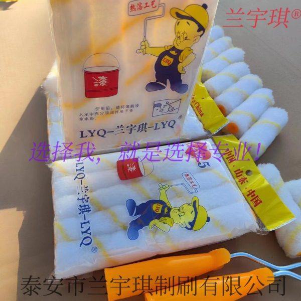 4 寸小拇指滚筒刷热熔船用油漆涂料小滚筒质量好,五金/工具,滚筒刷,淘宝优惠券,粉丝福利购,淘宝优惠卷