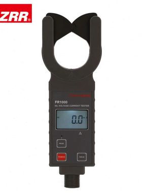 FR1000压钳形数显电流表/钳形数显电流表/数显电流表/电流表