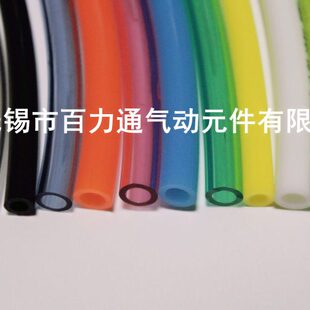 散剪BERTO进口PU管8x5/6x4/10x6.5/12x8/16/14mm气管气动pu软管20