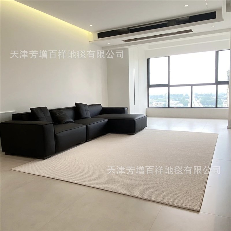 新西兰高脂羊毛地毯客厅茶几纯色素色日式侘寂风极简卧室满铺地垫