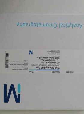 硅胶板铝箔板F254德国默克20*20cm货号1.05554.0001一盒/25片包邮