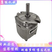 6.5 3.5 IPH 不二越IPH 11内啮合齿轮泵