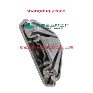 355 替换怡和达三节重载型工业滑轨 304 508 558 457 IDB31 406