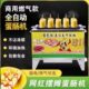 蛋包肠机摆摊燃气蛋肠机摆摊全自动鸡蛋卷机肠仔机网红小吃机早餐