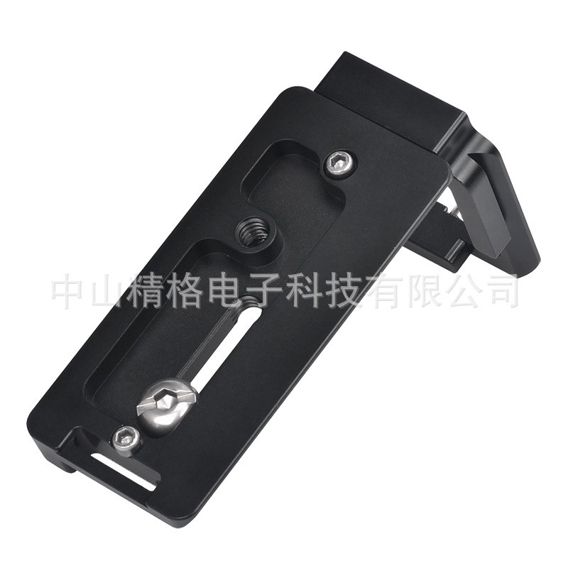 PSL-A6300L型快装板竖拍板a6300和a6000及a6500相机专用